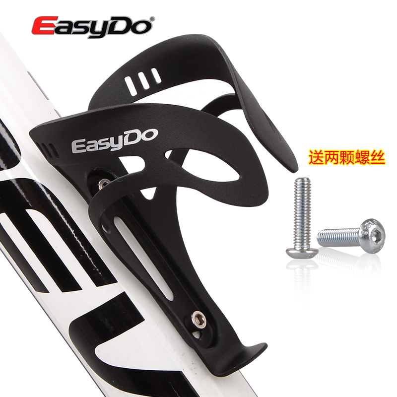 EASYDO Bike Kettle Rack Super Light Aluminum Alloy Mountain Road Car Integrated Molding Kettle Rack Bike Accessories