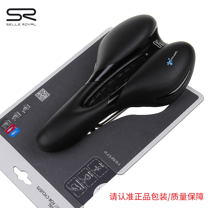 Italian Selle Royal Mountain Bike Seat Cushion Sr Silicone Saddle Hollow Comfortable Road Bike Seat Cushion Italian Selle Royal Mountain Bike Seat Cushion Sr Silicone Saddle Hollow Comfortable Road Bike Seat Cushion