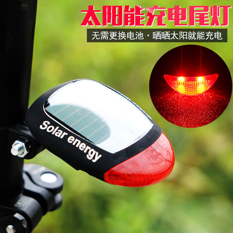 Bike Riding Charging Taillights Solar Taillights Night Riding Caution Blazing Lights Climbing Car Taillights Bike Accessories