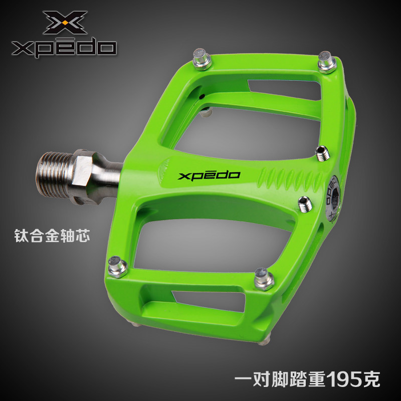 Taiwan-made Viger xpedo road foot pedal C260 mountain bike Peilin ultra-light pedal titanium alloy shaft core