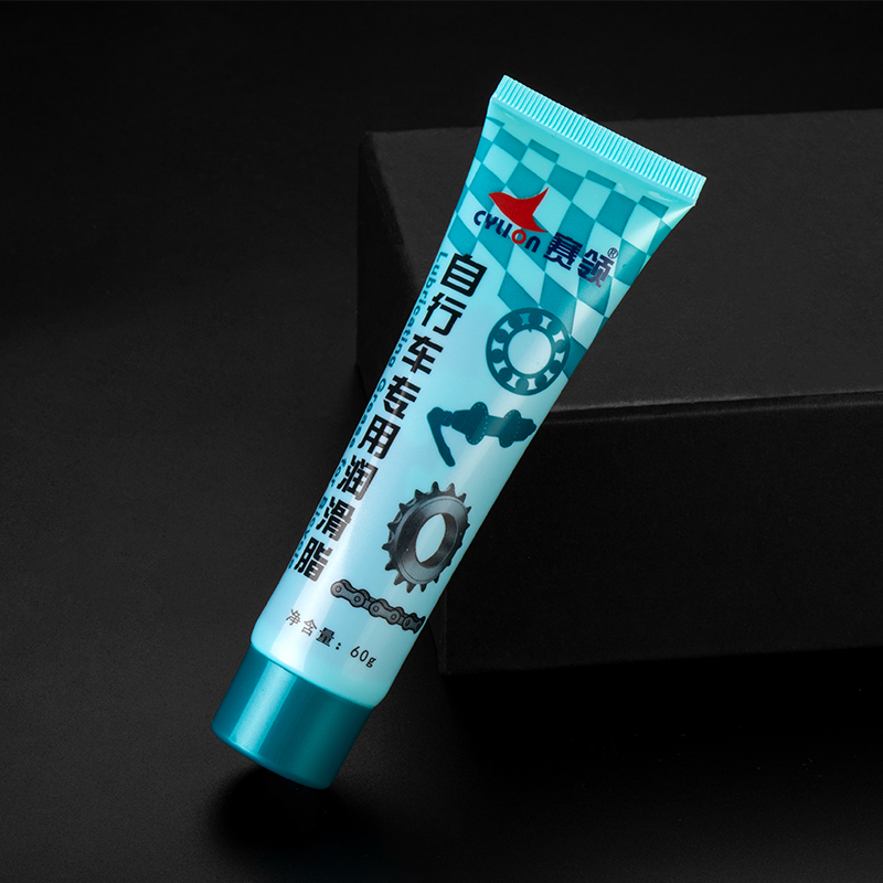 CYLION racing bicycle grease mountain road folding lubrication flywheel Flower Drum Oil maintenance lubrication cream