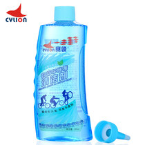 CYLION Bicycle Chain Cleaner Quick decontamination cleaning Folding mountain road bike chain cleaning