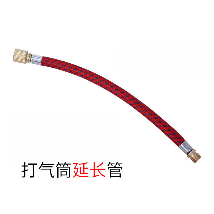 Balance car inflatable extension tube bicycle inflatable inflatable electric car inflator extension tube air tube extension mouth
