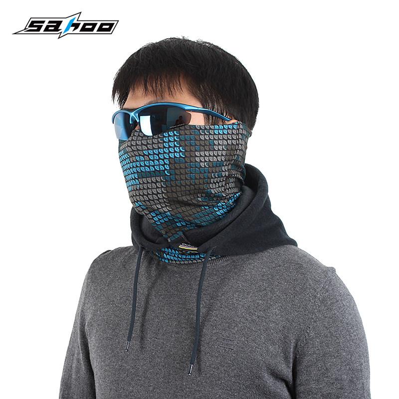 SAHOO Bicycle Outdoor Headscarf with a hijab face cover in autumn and winter warm and dust-proof cap