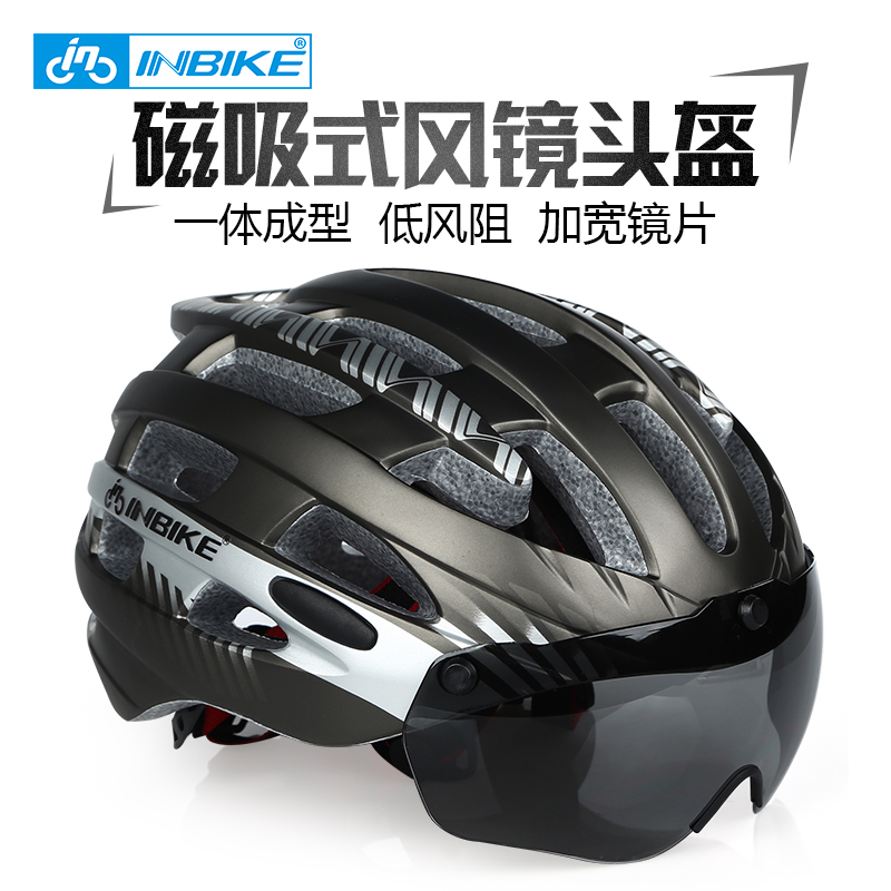 INBIKE riding helmets glasses goggles integrated male and female bikes equipped safety hat road mountain men and women