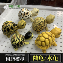 Tortoise Simulation Model Resin Decorative Hand Office