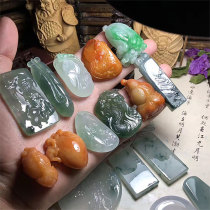 Yirui Myanmar jade raw stone wool jade bracelet material half-bright material kilogram ice seed high ice bracelet live broadcast