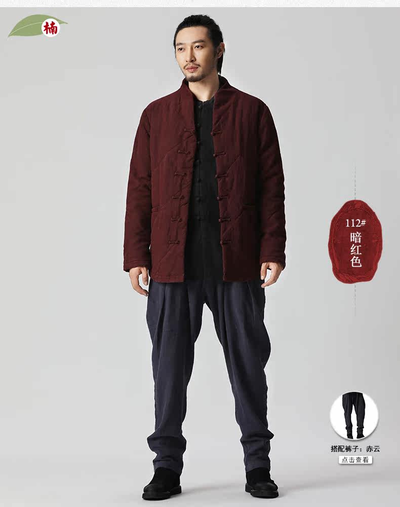 Blouson hiver pour homme en Chanvre - Ref 3113523 Image 33