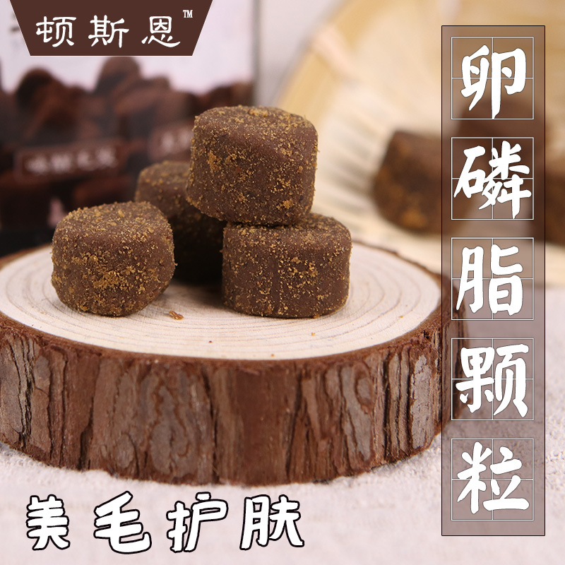 Dunsan Lecithin 300g Dog Hair Powder Teddy Golden Retriever Soft Pet Pop Powder Seaweed Powder Black Nose Head