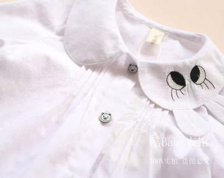 Chemise fille BABY à manche longue - Ref 2085902 Image 25