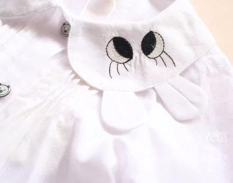 Chemise fille BABY à manche longue - Ref 2085902 Image 28