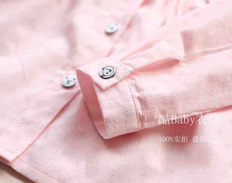 Chemise fille BABY à manche longue - Ref 2085902 Image 18