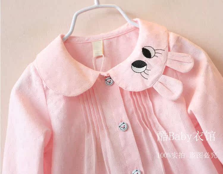 Chemise fille BABY à manche longue - Ref 2085902 Image 9