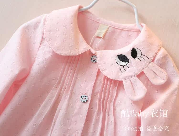 Chemise fille BABY à manche longue - Ref 2085902 Image 12