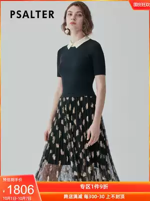 Shopping mall with shadow Psalm women 2020 Summer new dress 6C30206480