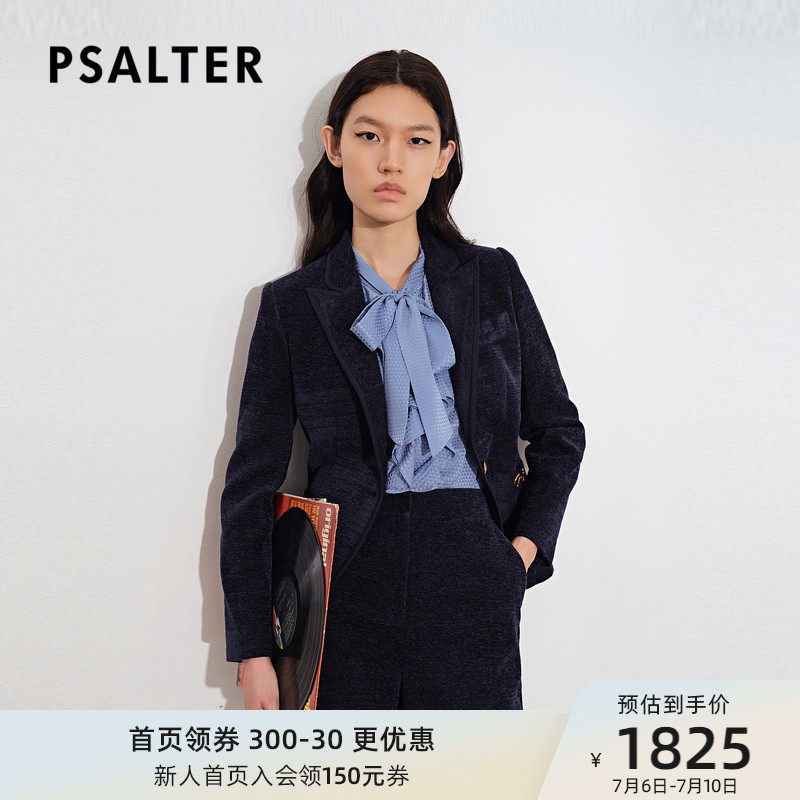 Mall's same special cabinet Poetry women's dress 2021 Winter new commute Slim Snowy Suit