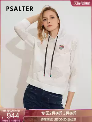 Shopping mall with shadow Psalm women 2020 spring new wool sweater 6C30106180