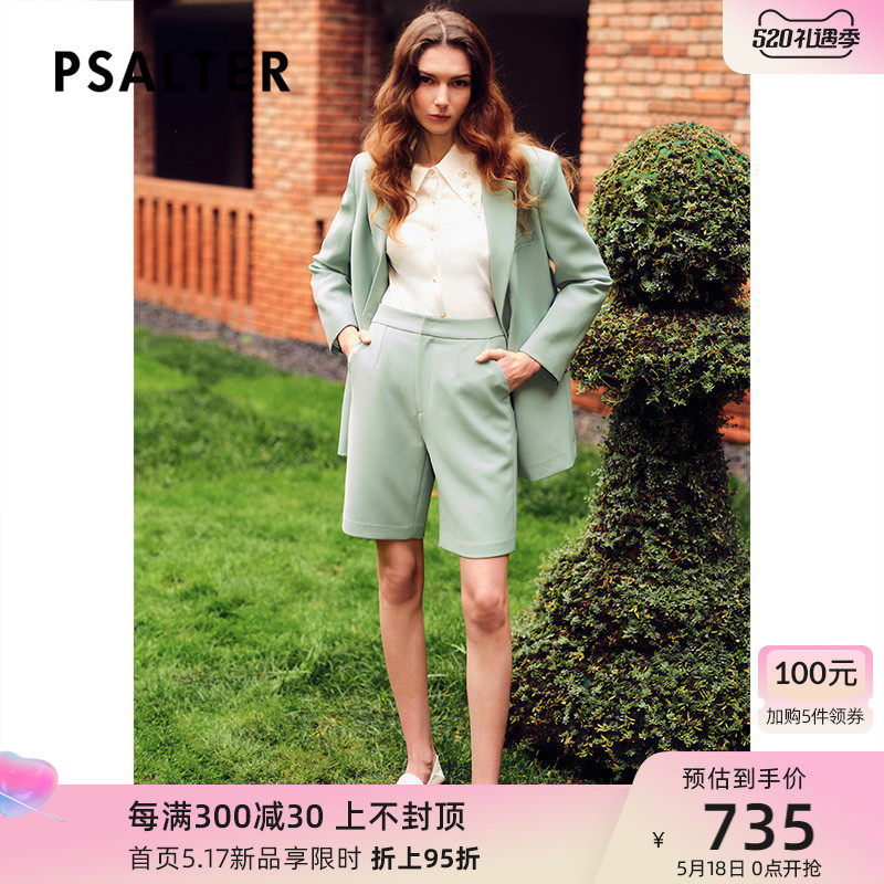 Poetic beauty dress 2022 spring new brilliant young fashion commuter suit jacket shorts two-piece set
