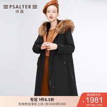 Shopping mall with the same color winter 2019 new raccoon hair hooded rabbit fur parker fur 6C49509800