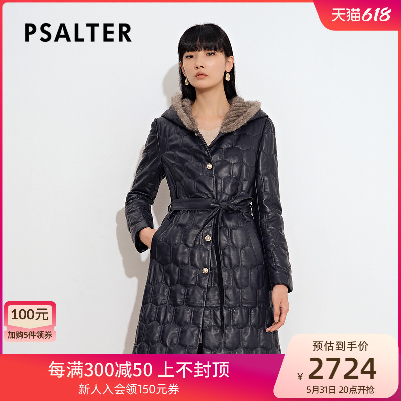 (Cold Wave) Poetry Women Dress 2021 Winter New Temperament mink fur Lianhood Long version of leather clothing