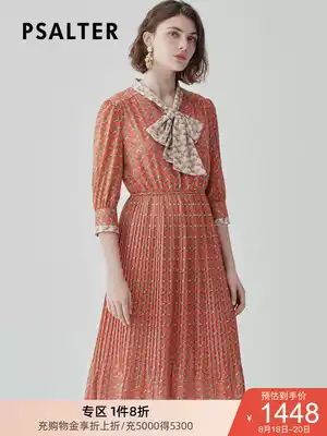 Shopping mall with the same shadow psalm women's 2020 summer new dress 6C30205760