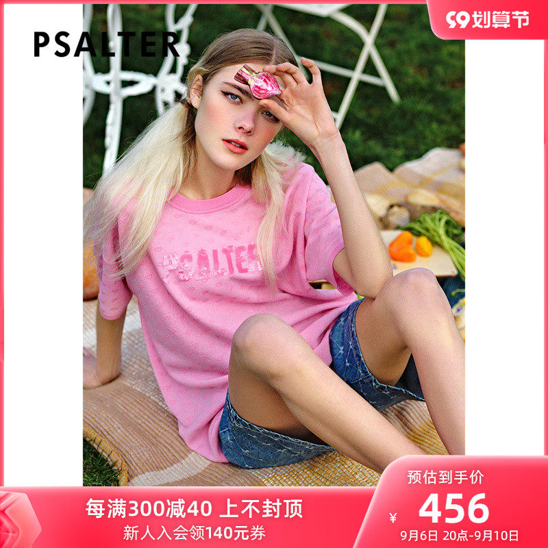 Poem Keyan women's clothing 2022 summer new loose embroidered thin sweater short-sleeved knitted sweater