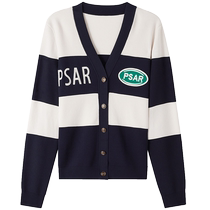 PSALTER poem loose v-neck preppy striped cardigan wool sweater spring