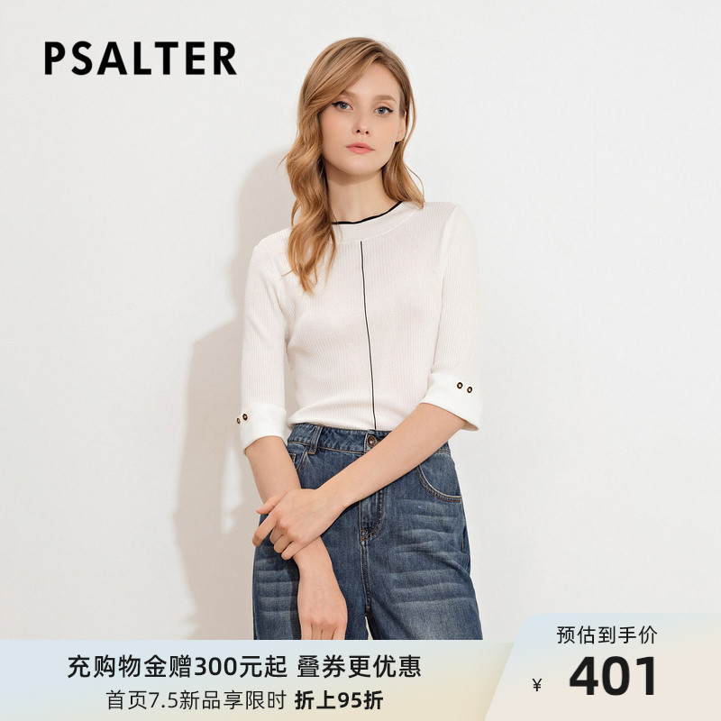 Mall The Same Special Cabinet Poetry Women's Dress 2020 Fall New Fur Knit Weaters