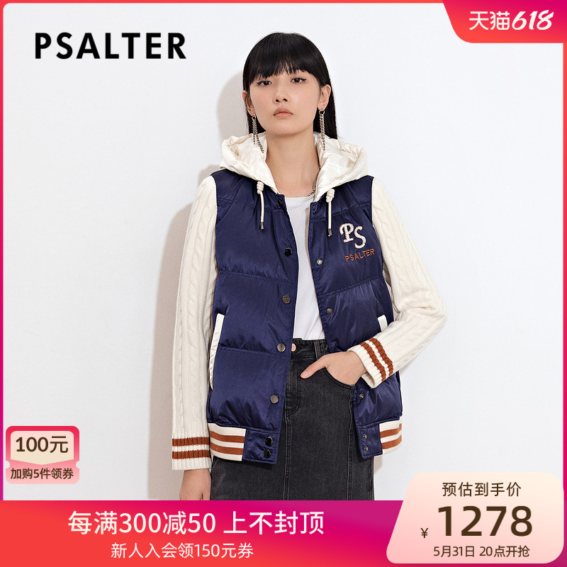 (Cold Wave) Poetic Dress 2021 Winter New Loose Tandem Hat White Duck Suede Baseball Down Clothing