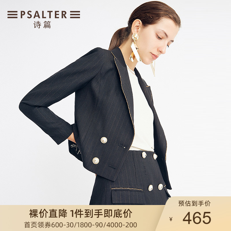 Mall same style poetry women's spring 2020 new golden double breasted short suit jacket