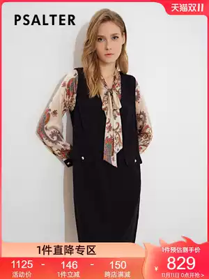 Shopping mall with shadow Psalm women 2020 spring new dress 6C30105270