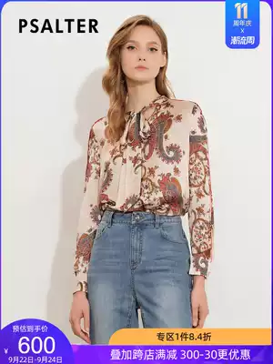 Mall same poem women's 2020 spring new fashion lace-up printed mulberry silk pullover single coat women