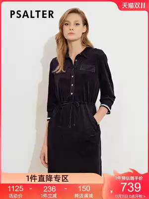 Shopping mall with shadow Psalm women 2020 spring new dress 6C30105060