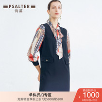 Shopping mall with the same image womens clothing 2020 spring new dress 6C30105270