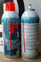 USA LPS 3 Advanced Preservatives Premier Rust Inhibitor Preservatives 00316