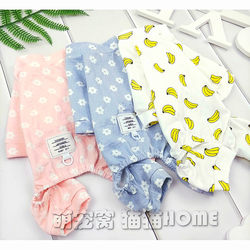 Pure Cotton Pajamas Teddy Clothes for Pets, Spring Four-Legged Small Dog Thin Autumn Outfit, Winter Belly-Covering Anti-Shedding