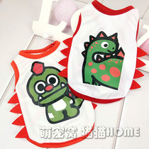 Stay Cute Little Dinosaur Teddy Dogs Pets Clothes Spring Summer Clothing Young Dogs Small Dogs Kitty Spring Summer Season Thin