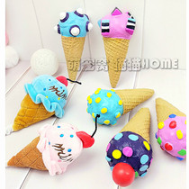 Pooch Ice Cream Toy Pet Ice Cream Sweet Drum Vocalite Toy Better Than Bear Teddy Plush Toy
