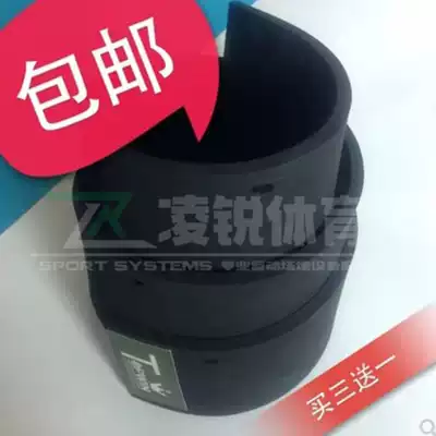 1 5m EVA tennis court water pusher rubber strip Basketball court water pusher Rubber skin scraper rubber strip