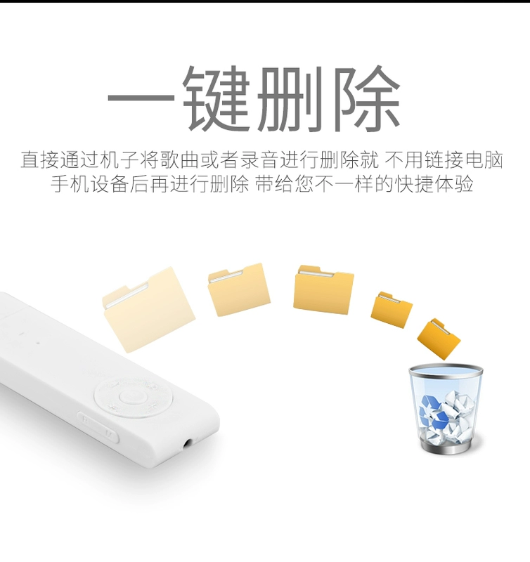 Sinh viên dễ thương nghe nhạc MP3 siêu mỏng đường thẳng kẹo cao su di động walkman ghi âm nhỏ gọn - Máy nghe nhạc mp3