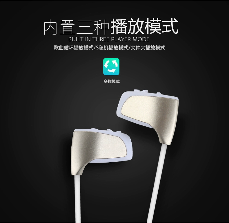 Sinh viên thể thao MP3 tai nghe gắn phía sau không dây gắn trên một máy Máy nghe nhạc MP3 loại nhỏ chạy - Trình phát TV thông minh modem viettel