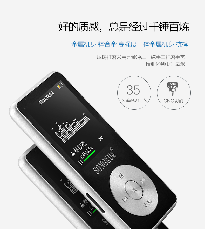 Máy nghe nhạc MP3 không mất dữ liệu với màn hình Mini Thể thao dễ thương MP4 Ghi thẻ Walkman - Máy nghe nhạc mp3 máy nghe nhạc walkman