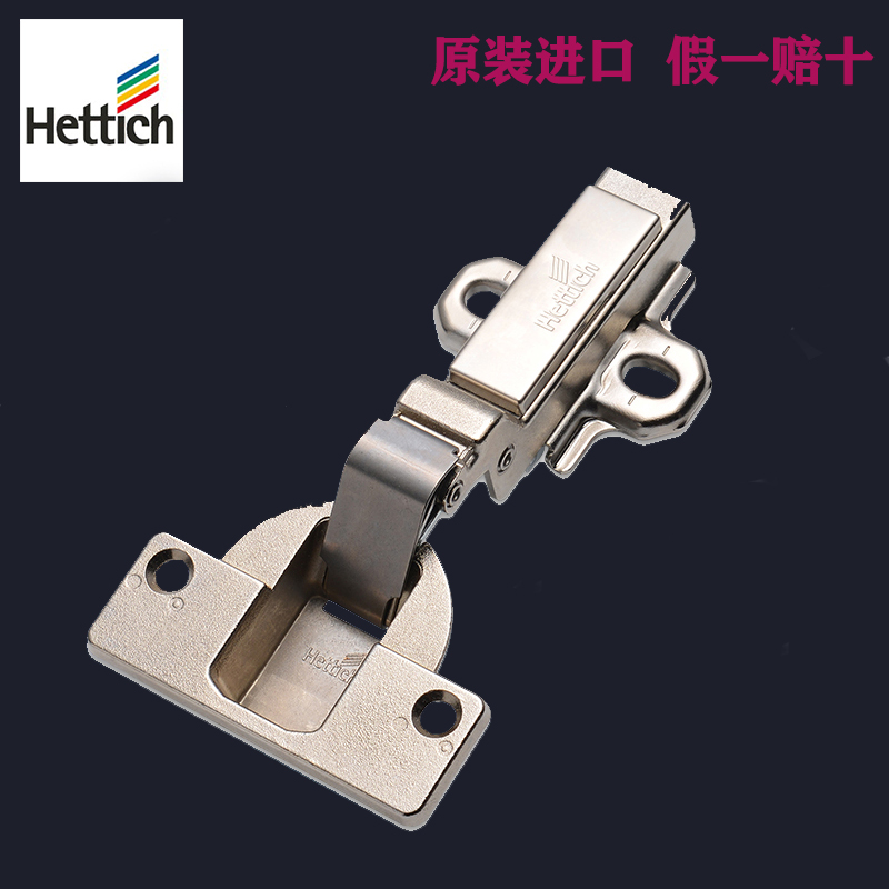 German Heidi poetry 9935 thick door hinge 40 cup spring hinge hardware wardrobe hinge card-type removable