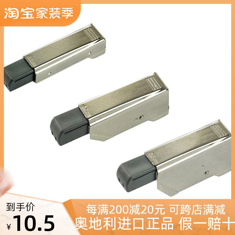 Blum hinge hydraulic damper buffer wardrobe overall cabinet door hinge thick door straight arm external mute hardware flagship