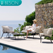 Creative Design Outdoor Rattan sofa Three sets Composition-like plate room high-end custom furniture indoor balcony table and chairs