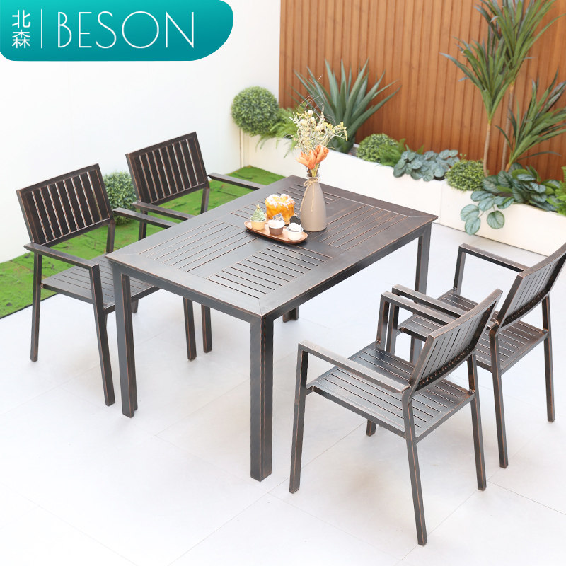 Outdoor tables and chairs Modern leisure anti-corrosion aluminum alloy courtyard villa Roundtable Garden long table water-proof table chair