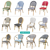 Outdoor table and chairs French style retro dining chair Milk Tea Shop Restaurant Rattan Chairs Net Red Open Air Cafe Balcony Rattan