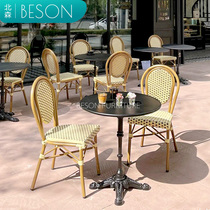 Outdoor Table And Chairs American Restaurant Outdoor Dining Chair Mesh Red Casual Milk Tea Shop Chair Patio Balcony Fastchair