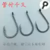 100 pieces of pipe, pay thousands of fish hooks with rings, sea fishing, rock fishing, black snapper, barbed iron plate, large hooks with holes