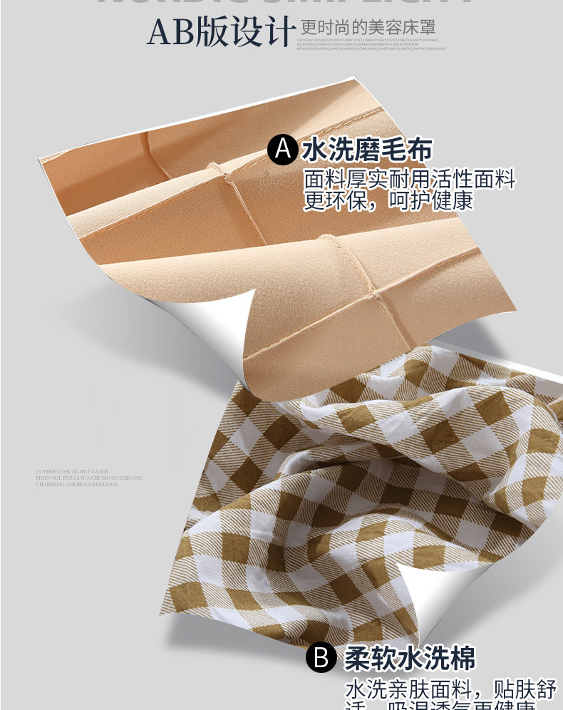 Skin Beauty khăn trải giường denim bedspread bông in tùy chỉnh khử trùng bộ giường Body Massage spa giường điều trị - Trang bị tấm ga giường spa giá rẻ